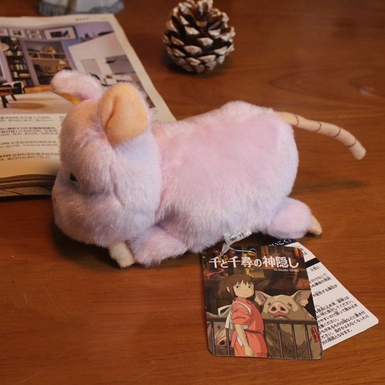 Peluche di Bo La città incantata