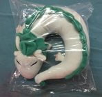 Peluche Haku