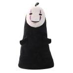 Peluche Senza Volto