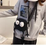 Borsa Susuwatari