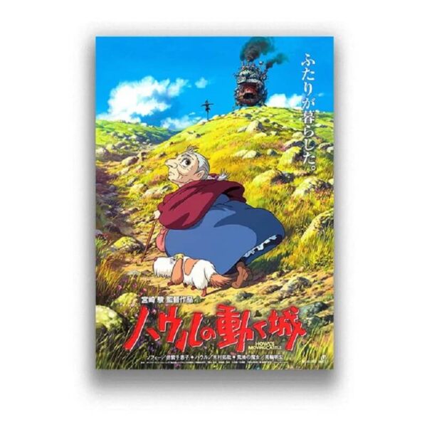 Poster Castello Errante di Howl Sophie