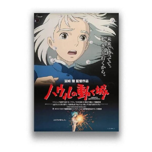 Poster Castello Errante Howl