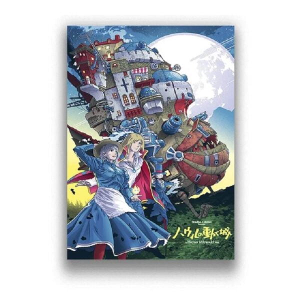 Poster il Castello Errante di Howl