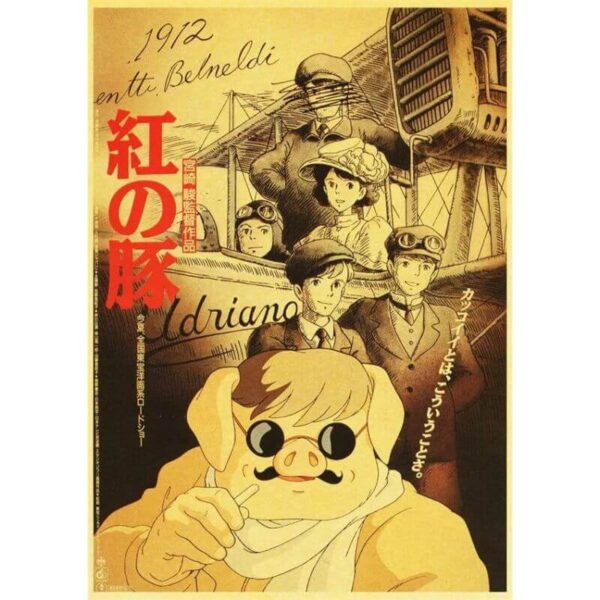 Poster di Porco Rosso