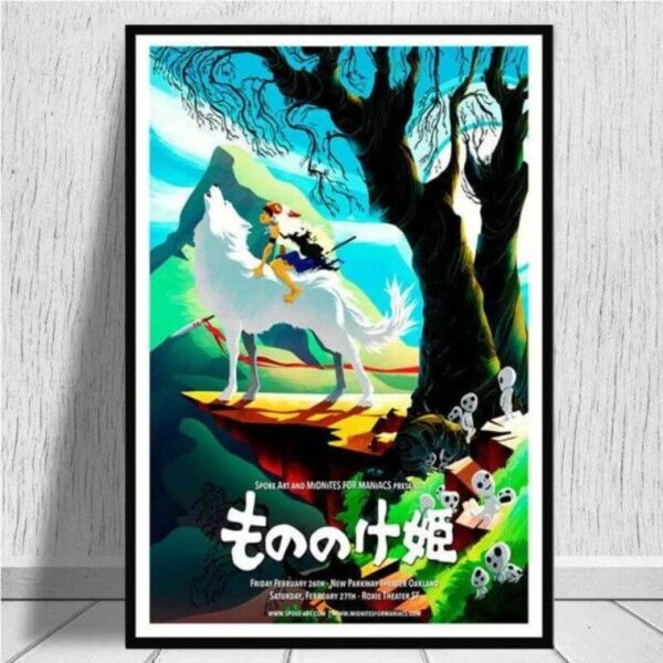 Principessa Mononoke Poster