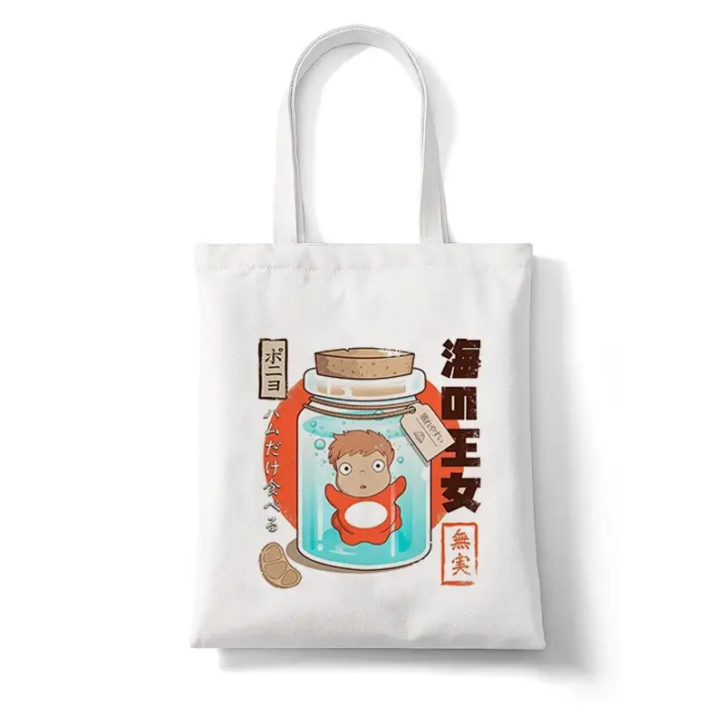 Tote Bag Ponyo Tote Bag Ponyo