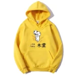 sudadera princesa mononoke japones amarillo