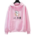 sudadera princesa mononoke japones rosa