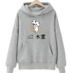 sudadera princesa mononoke japones gris