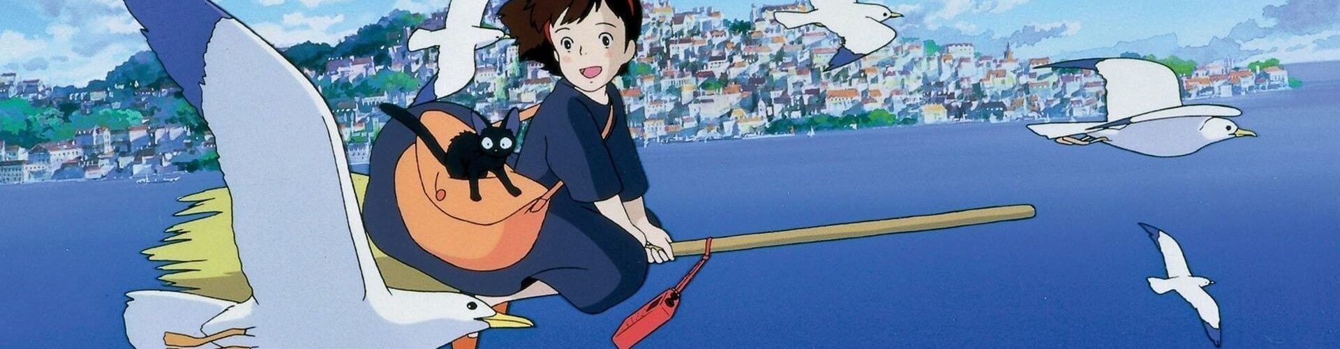 kiki delivery